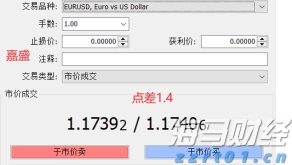 特斯拉(TSLA.US)解散Dojo超算团队，将放弃自研芯片战略转向外部合作