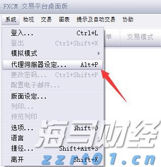 江西虚假认证专项整治行动取得积极成效