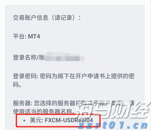 天津：强化疫情期间价格监管 市场监管人在行动
