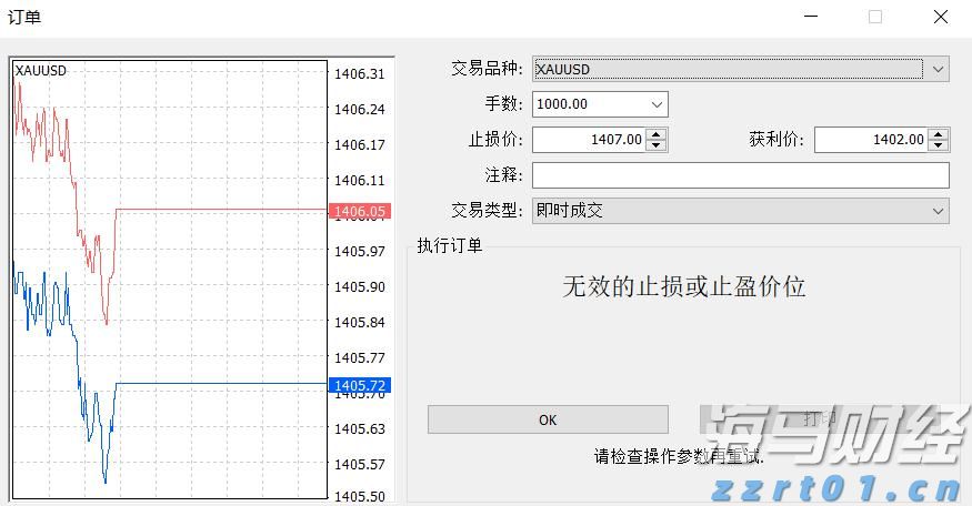 泰康人寿安徽分公司：5.15行动令：做自己的投资守护者