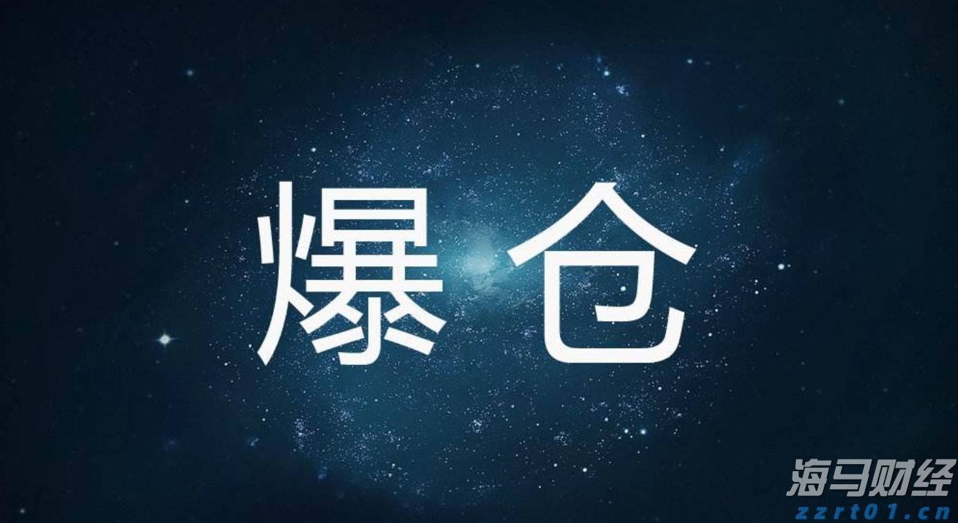 福建省新增214家省级绿色工厂