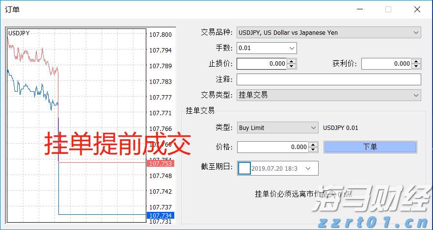平南县举办广西三月三主题系列活动