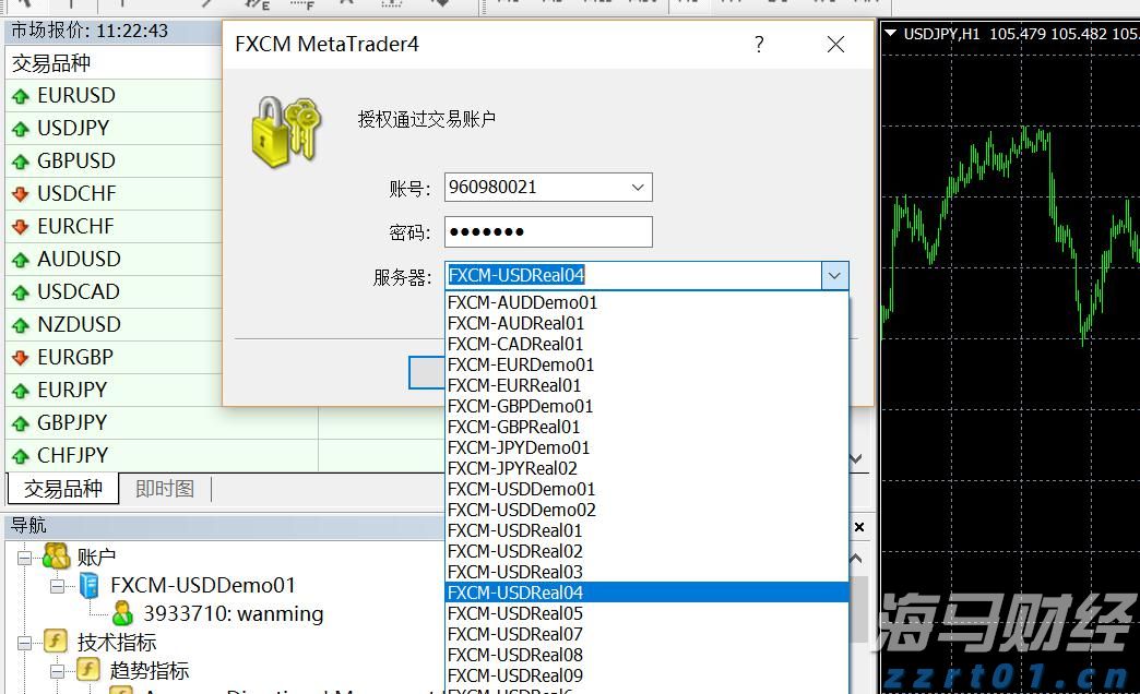 中国平安"三省工程"：重磅发布"添平安"保险+服务解决方案，定义"好保险"时代标准