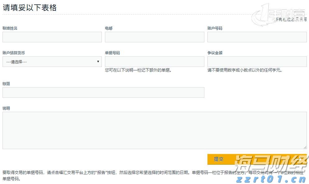 我市坚决打好涉重金属环境污染防治攻坚战持久战