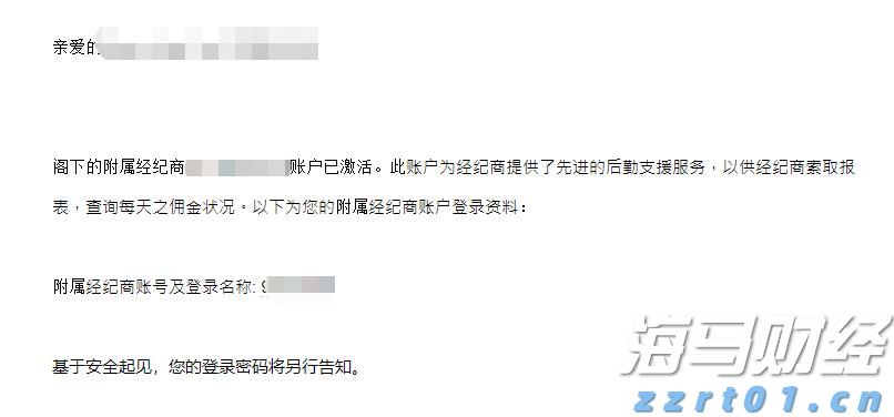 刘格菘加码泡泡玛特(09992) 2025年基金二季度配置新消费、创新药显著加仓