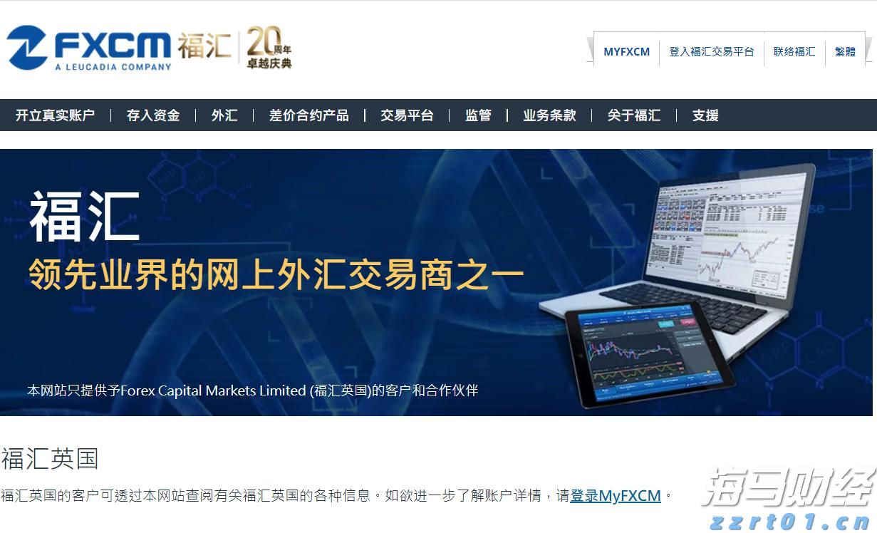 国盛证券：上半年钢铁行业盈利大幅增长 期待“反内卷”政策有效落地