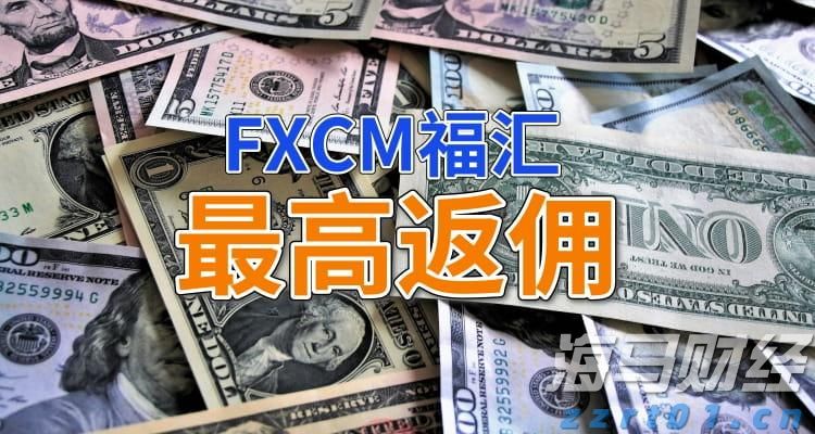 A股午评 | 创业板指半日涨0.91% 沪指挑战前高 银行、券商等金融板块表现强劲