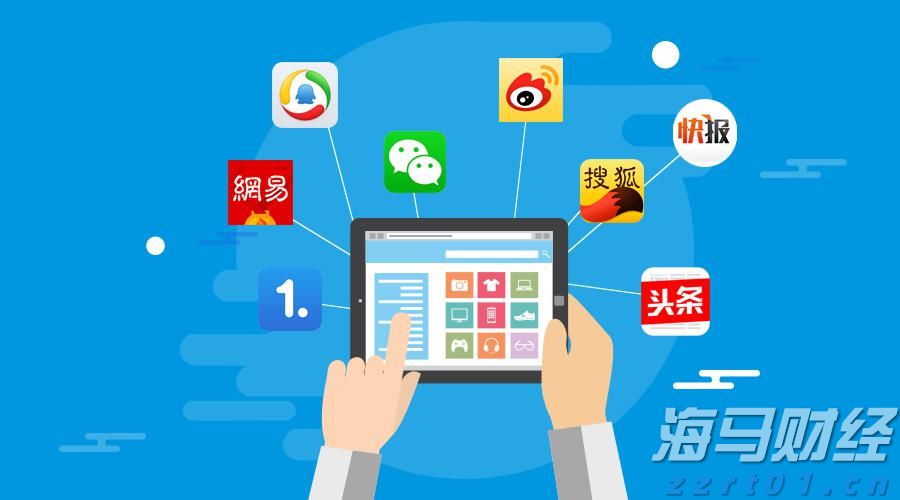 川渝联合部署开展2023年反不正当竞争“守护”专项执法行动