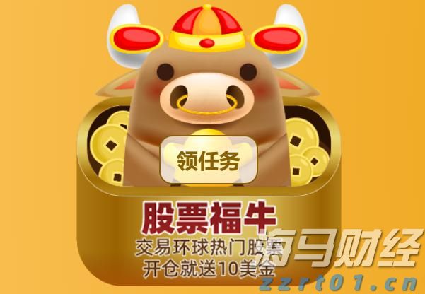 我市举办展示会推广水稻智慧农场技术