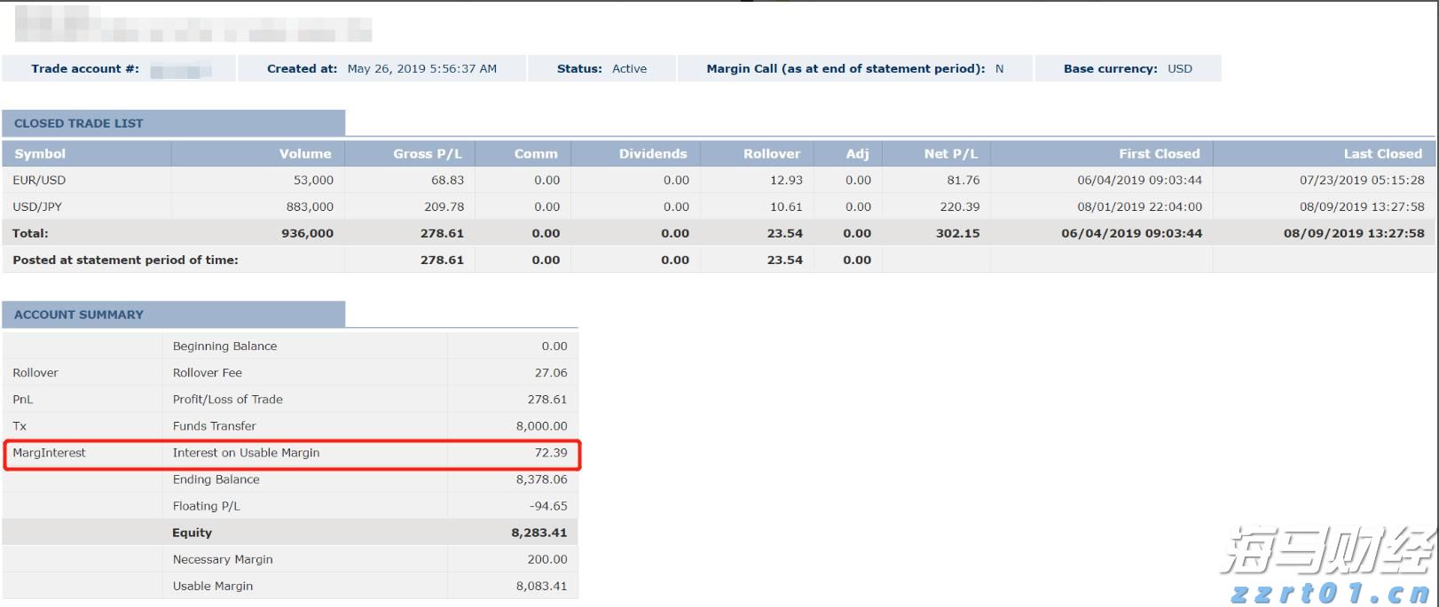 深珠低空快线开通一个月，接待乘客20余人次