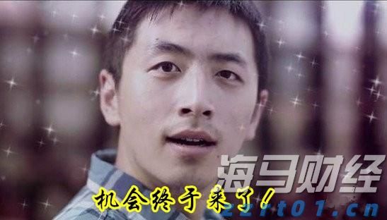 香港证监会：港股上半年日均成交额同比升82% 新股集资额升7倍居全球首位