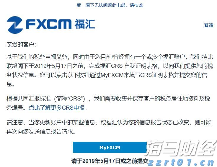 委内瑞拉防长：委人民对美国军事威胁无所畏惧
