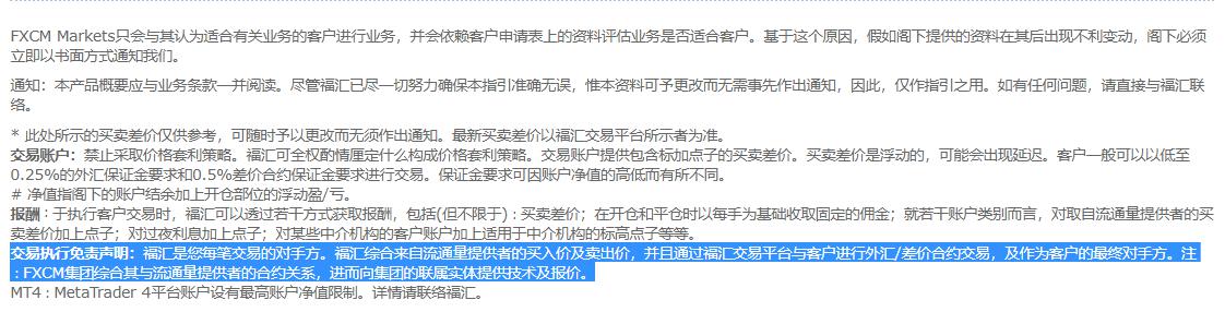 华尔街的分歧：Stifel警告标普500可能下跌14%，Trivariate预测两年内将达7000点