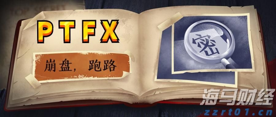 长征十号系列运载火箭圆满完成首次系留点火试验