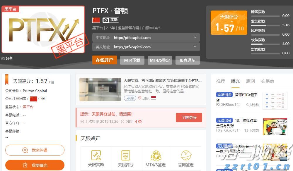 云南省市场监管局推行包容审慎监管  “四措并举”助力优化营商环境