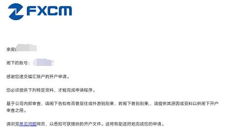 《支持学前教育发展资金管理办法》修订印发