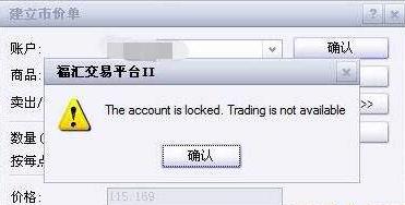《支持学前教育发展资金管理办法》修订印发