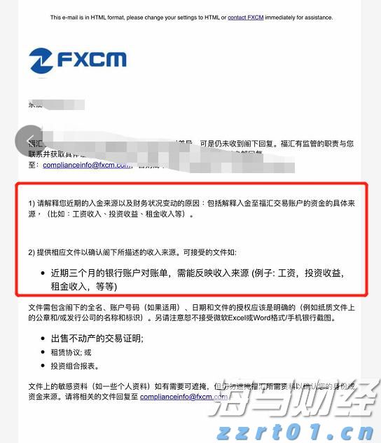 32万快速到账！泰康人寿铜陵中支为客户撑起家庭健康伞