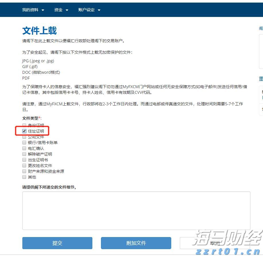 腾讯云推出全流程AI一体化开发工作台CodeBuddy IDE的内测