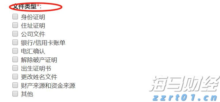 铂金价格大幅上涨60%！美中需求激增导致伦敦与苏黎世库存紧张