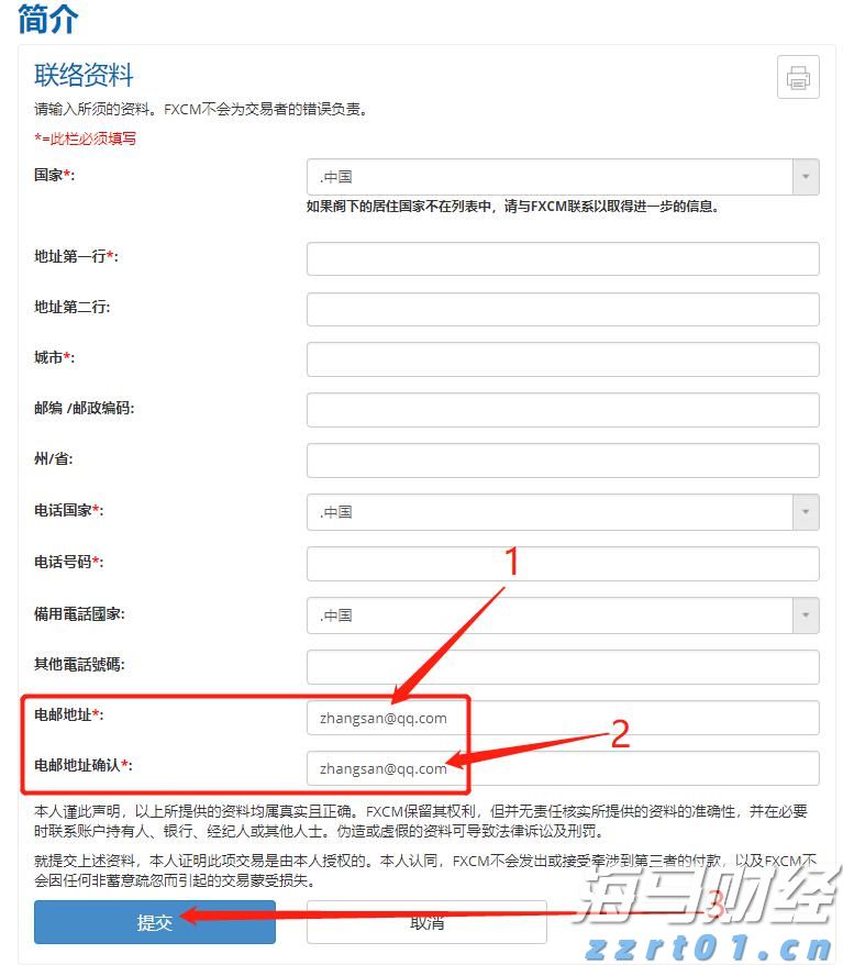 央媒点赞是对湛江特色民俗的认可