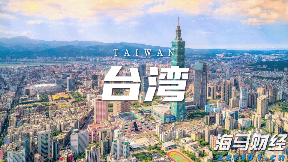 中汽协：上半年中国对“一带一路”国家汽车出口金额达到639.9亿美元 同比增长12.1%