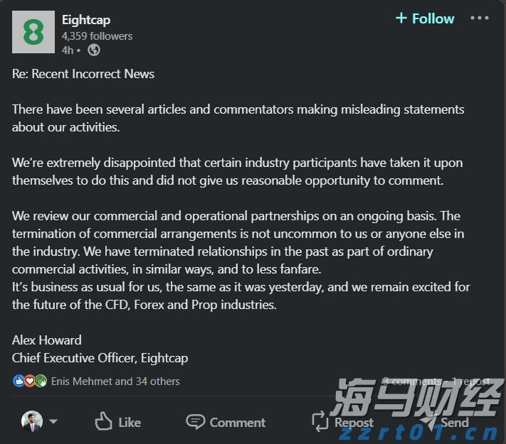 新股消息 | AIWB递表港交所 为美国首家一站式智能物业建筑解决方案供应商