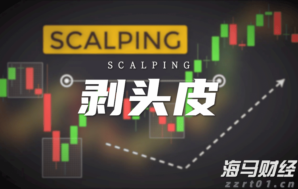 港股午评|恒生指数早盘涨0.27%    恒生生物科技指数领涨大盘