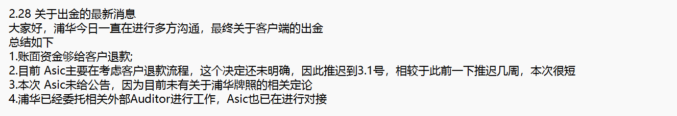 福建高招咨询会25日全面启动