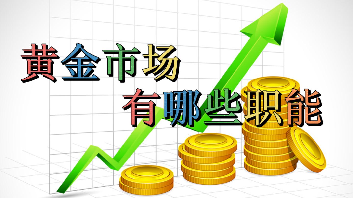 安徽出台19条举措力促平台经济发展