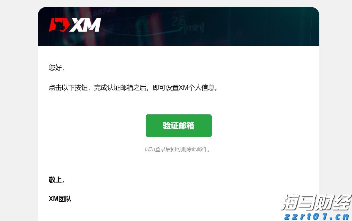 漫博会多家企业签亿元订单
