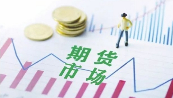 《珠海新闻》20250908