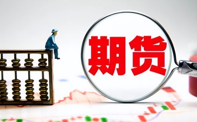 国务院关税税则委员会关于调整对美国进口商品加征关税的公告