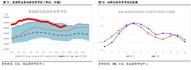 香港金管局对三三金融处以160万港元罚款