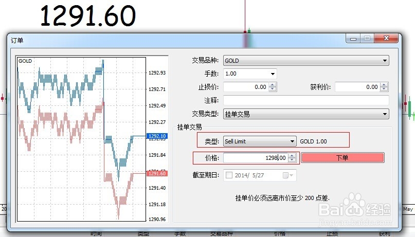 首批美丽广东生态文旅线路名单公布  湛江有1条线路榜上有名
