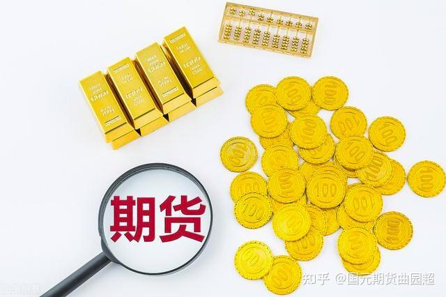 上海市市场监管局发布疫情防控期间电商经营活动合规警示