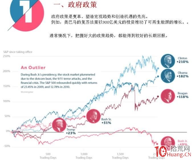 云南开展“打假护牌”专项行动