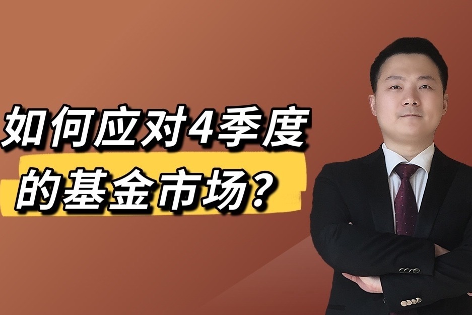 习友社区 36 小时抢修复电保民生 党建引领下的暖心守护