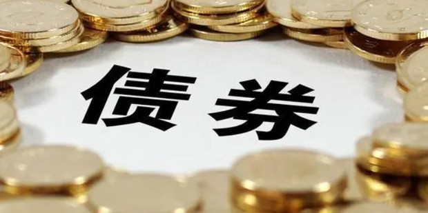 李成钢：中美将继续推动已暂停的美方对等关税24%部分以及中方反制措施如期展期