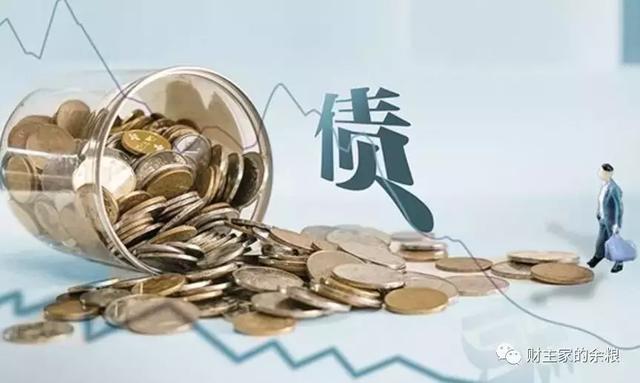 财政部等三部门发布《个人消费贷款财政贴息政策实施方案》