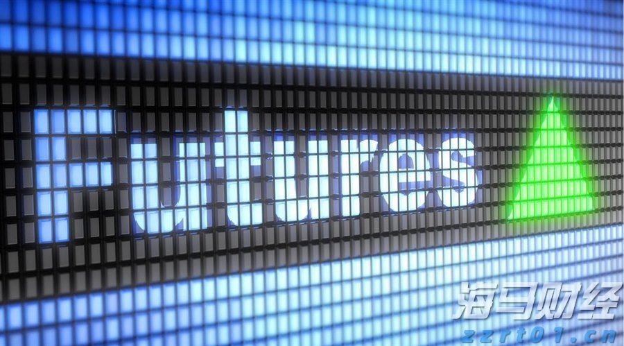 保育教育费按照什么标准免？财政部详解