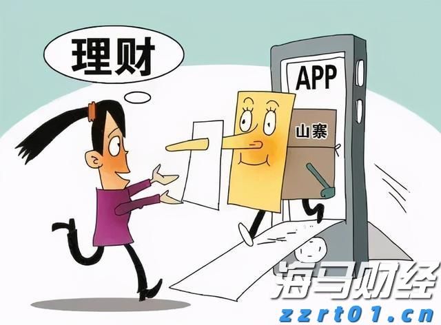 苹果(AAPL.US)推迟Siri关键升级背后：AI语音控制系统战略浮出水面