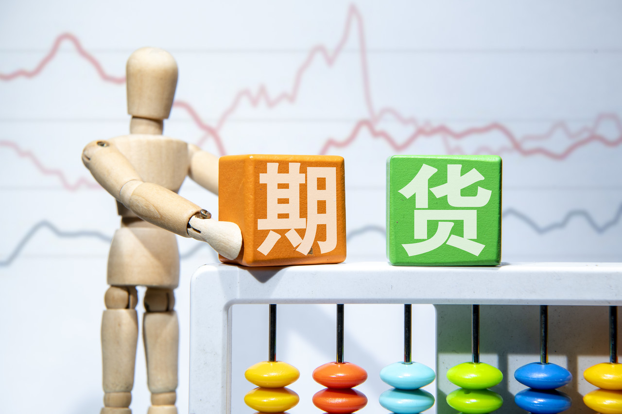 安徽省境外上市公司总数达24家！