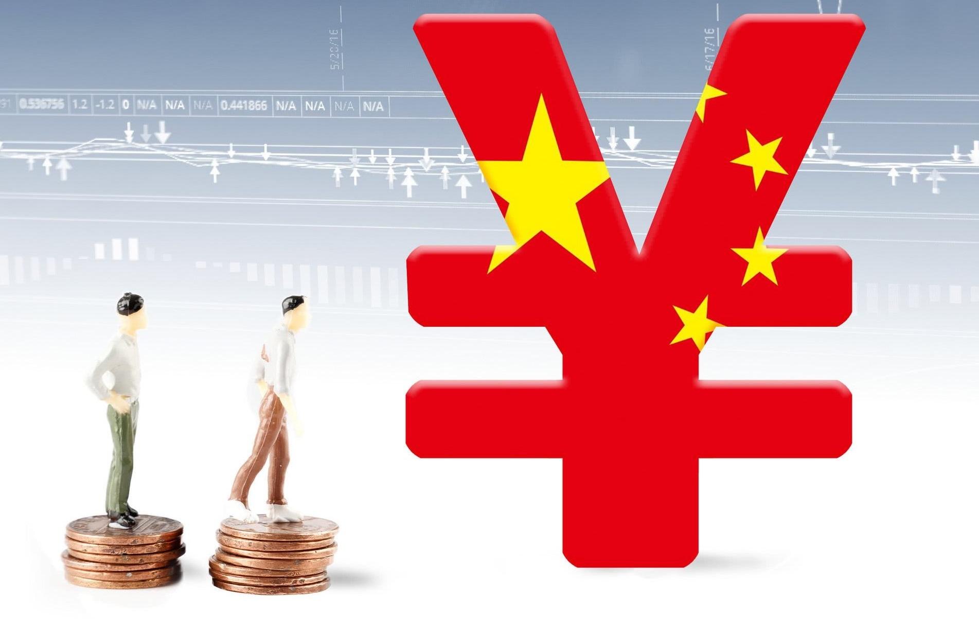 隔夜美股 | 三大指数显著反弹 道指回补前一交易日损失
