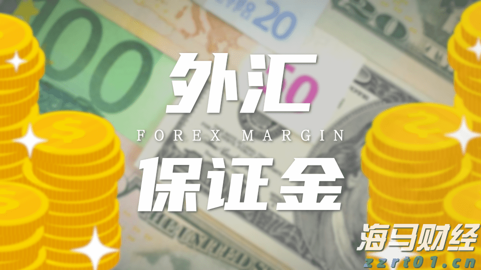 重磅！吉林省出台15条措施进一步帮助个体工商户纾困解难