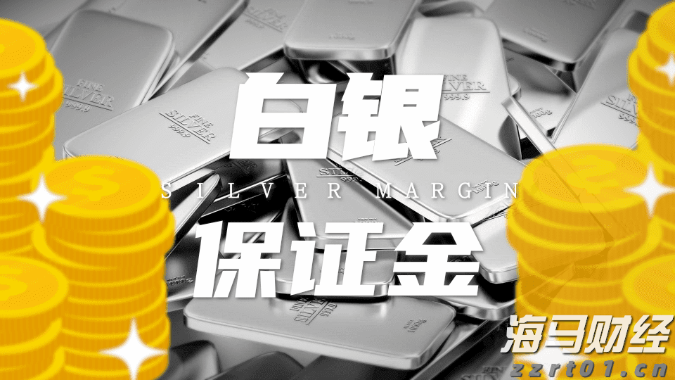 泰康人寿持续推动消保体系建设