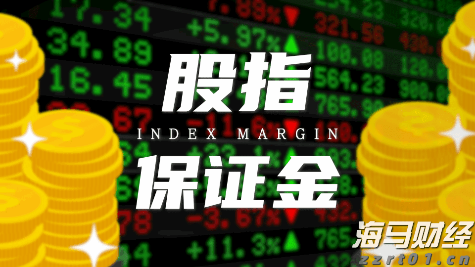 中物联：7月份中国电商物流指数为112.0点 再次刷新年内新高