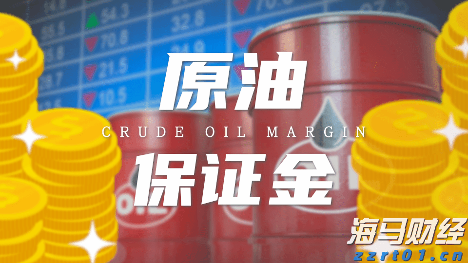 中物联：7月份中国电商物流指数为112.0点 再次刷新年内新高