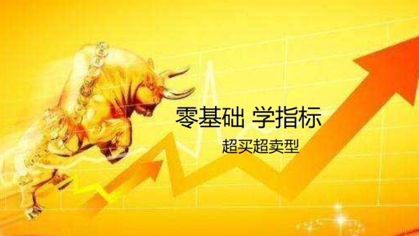 广告不可任性！内蒙古互联网广告监测平台上线