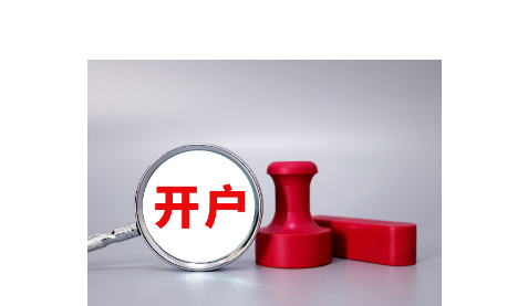 童心逐梦  快乐启航